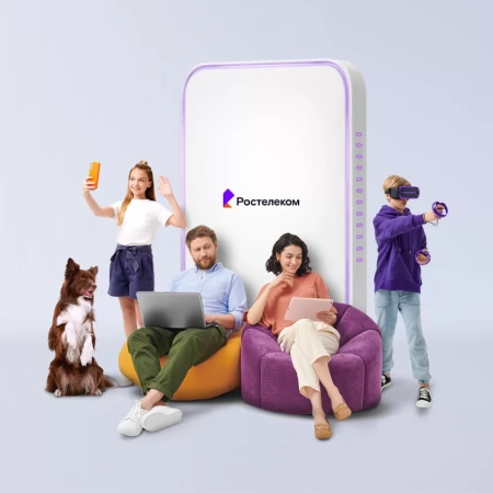 Технологии выгоды Ростелеком в&nbsp;деревня Дедово (Орловская область)