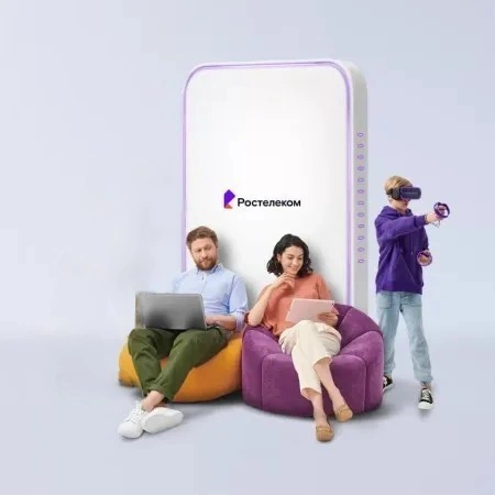 Технологии развлечения Ростелеком в&nbsp;деревня Дедово (Орловская область)