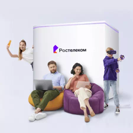 Технологии доступа Ростелеком в&nbsp;деревня Дедово (Орловская область)